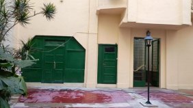 Departamento en Venta en  Centro, Ciudad de Buenos Aires