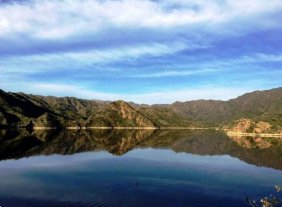 Vendo terreno en las sierras de San Luis, Argentina